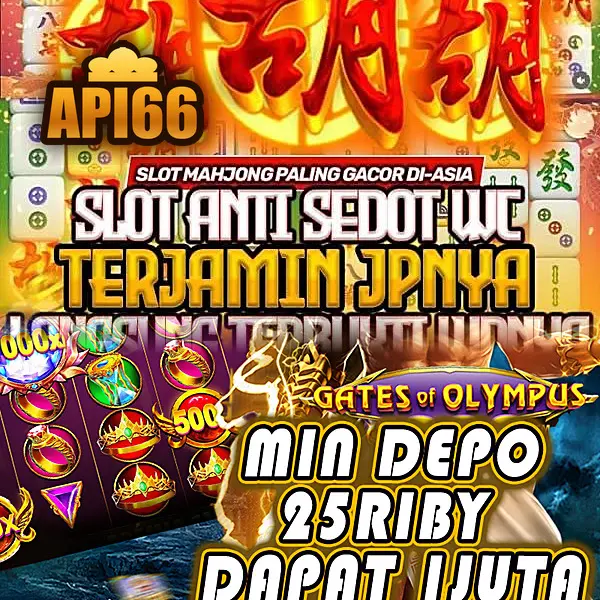 api66 Unduh