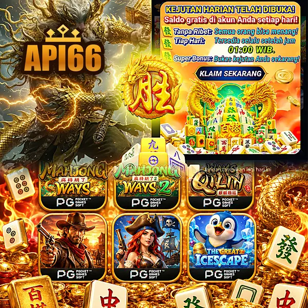 api66 Masuk